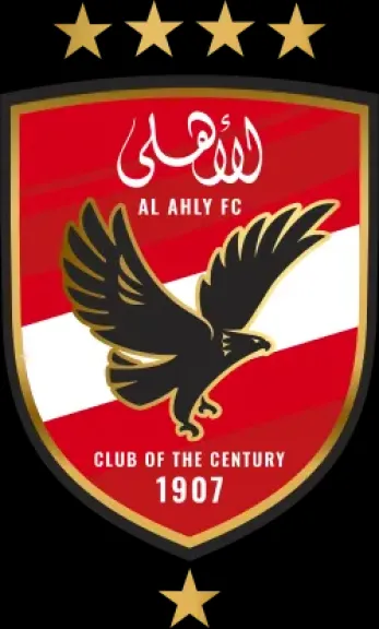 الأهلي