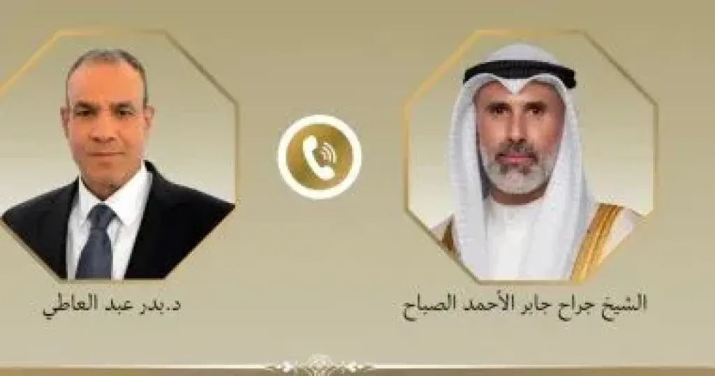 وزير الخارجية 