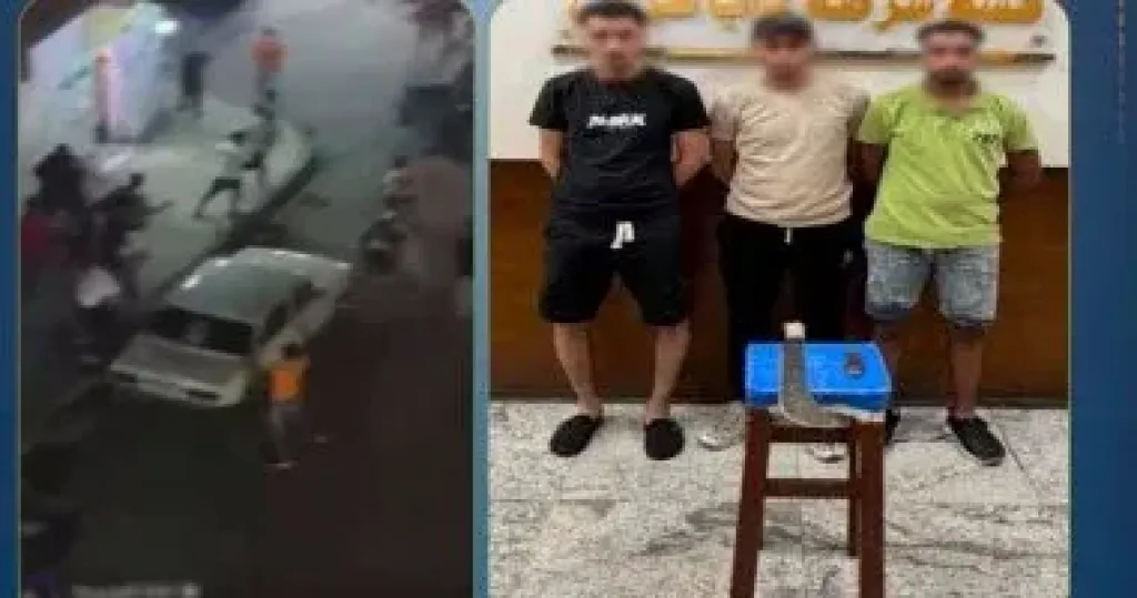 المتهمين 
