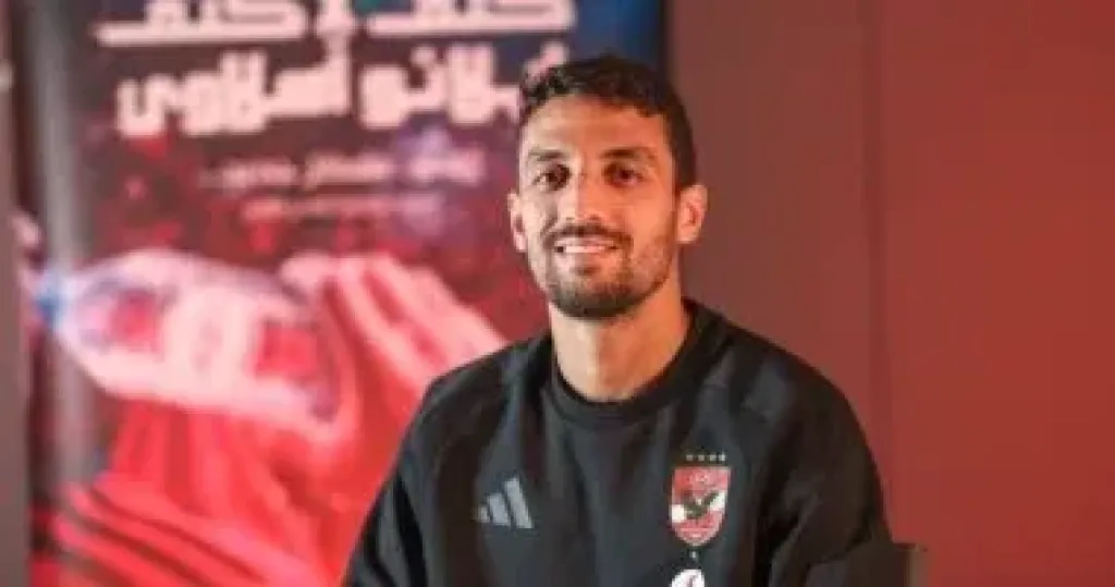 طاهر محمد طاهر  