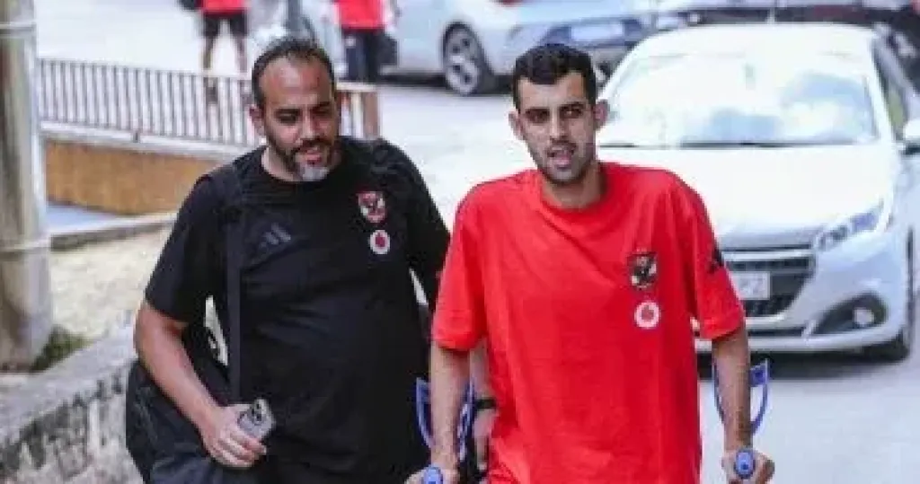  يوسف بلعمري