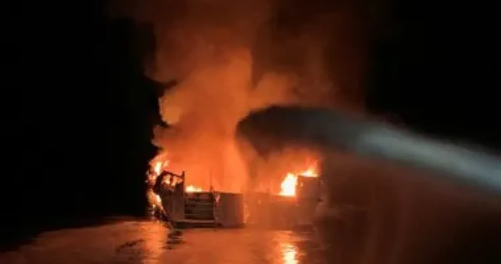 حريق ارشيفة