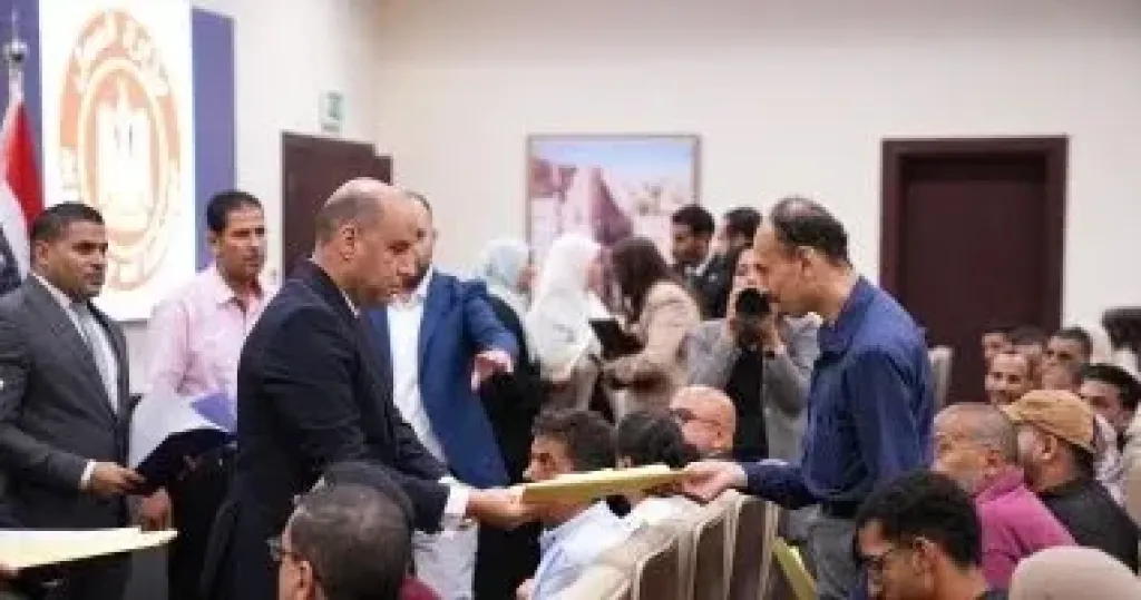 وزارة العمل