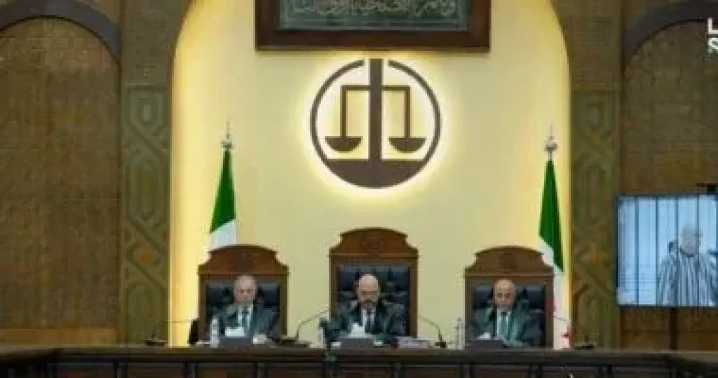 محكمة جنايات دمشق