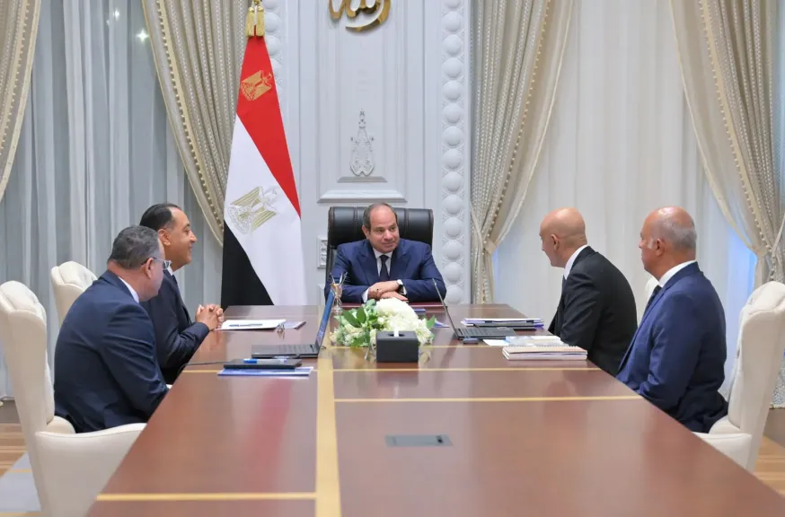 السيد الرئيس عبد الفتاح السيسي خلال الاجتماع