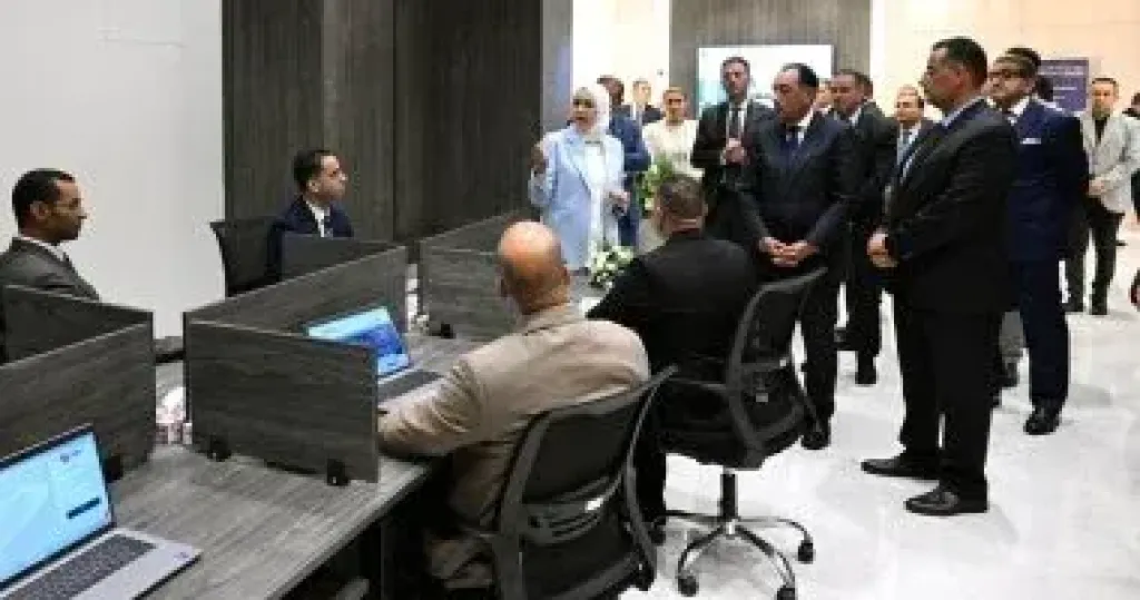 رئيس الوزراء 