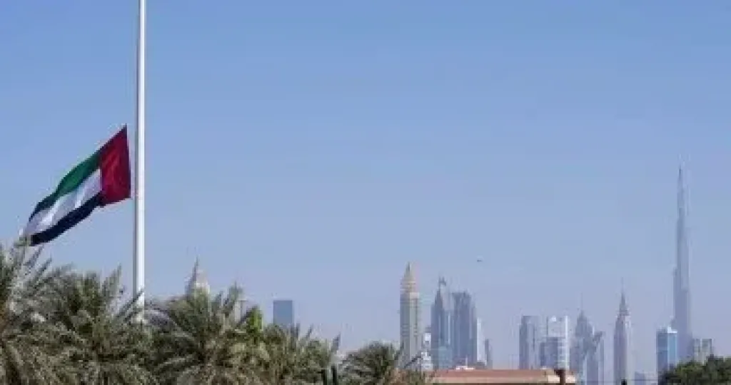 الإمارات 