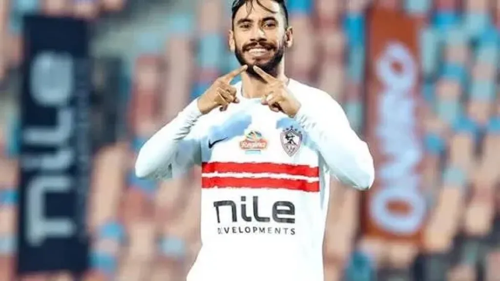 ناصر ماهر