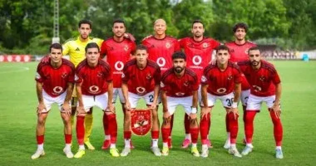 الاهلي 