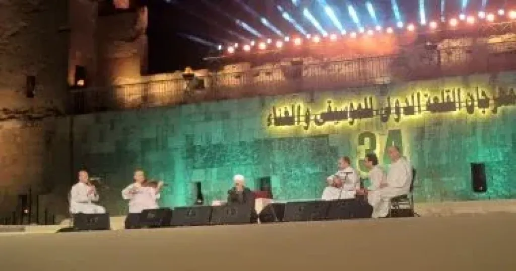 ياسين التهامي  