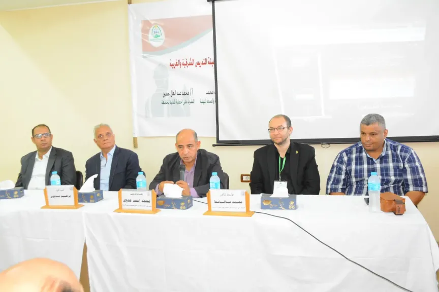 جانب من الاجتماع 