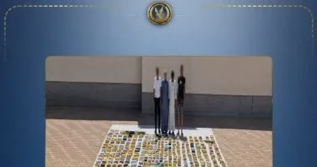 المتهمين 