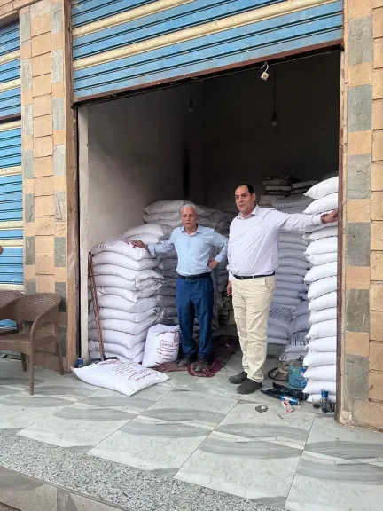 الزراعة