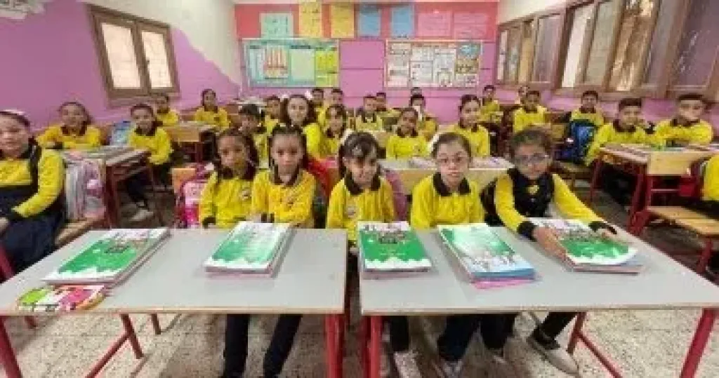 تلاميذ ابتدائى - ارشيفية