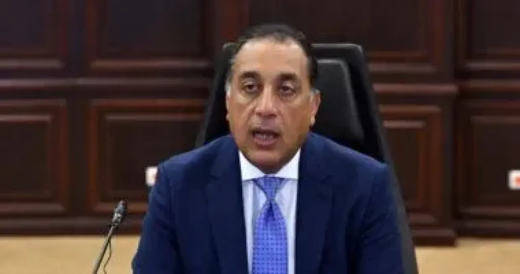 رئيس الوزراء 