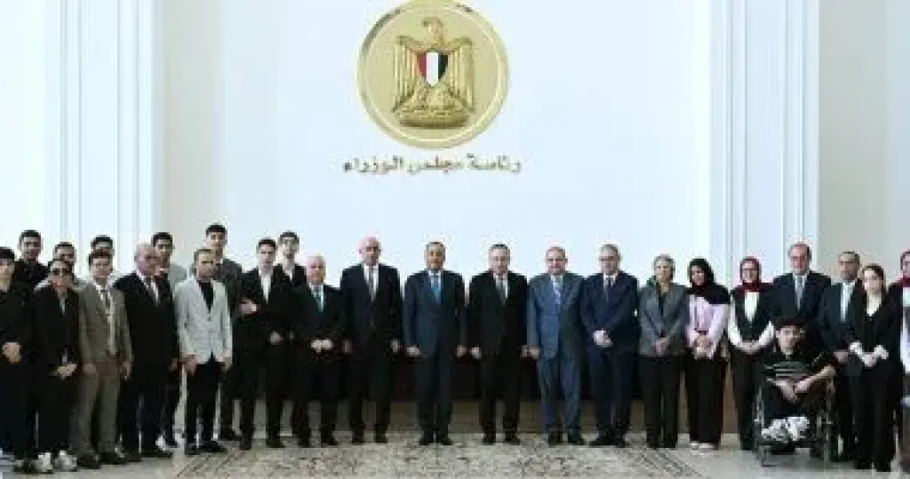 رئيس الوزراء 