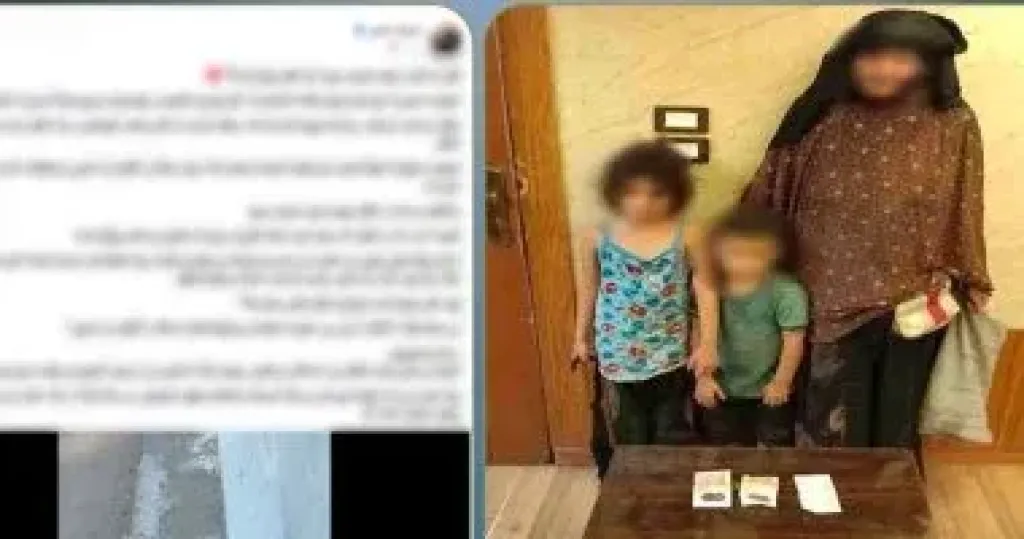 المتهمين 