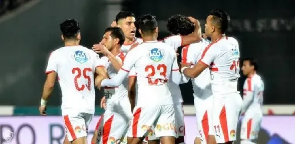 فريق الزمالك 