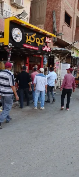 جانب من متابعه 