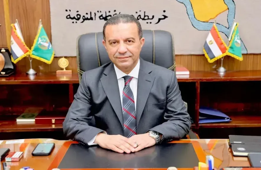 محافظ المنوفية 