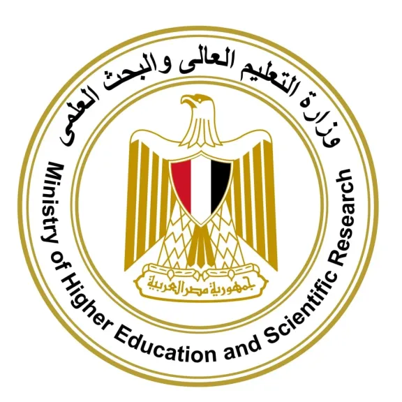 ,وزارة التعليم العالى والبحث العلمي 