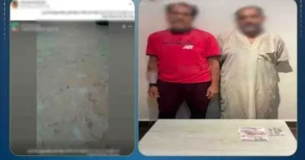 ضبط شخصين بحوزتهما مخدرات