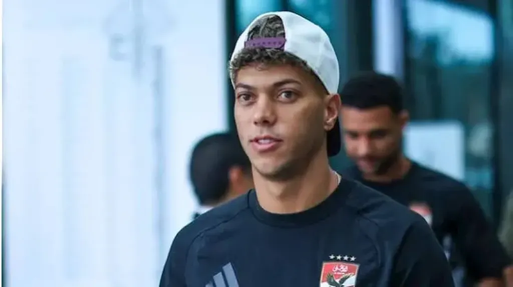 امام عاشور