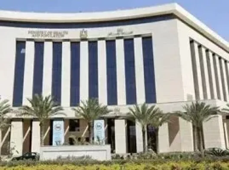 الصحة 