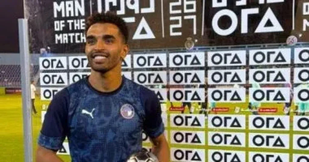 يوسف اوباما