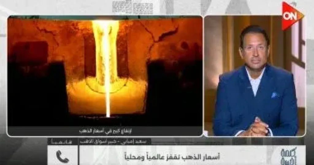 جانب من المداخلة 