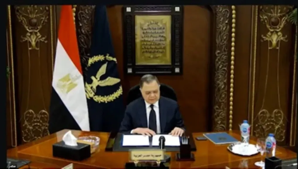 اللواء محمود توفيق وزير الداخلية