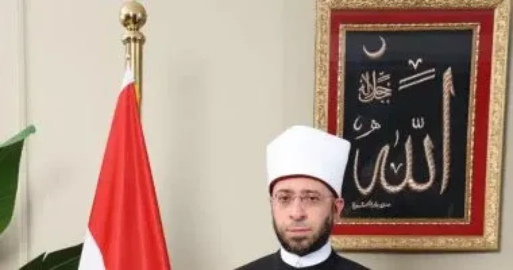 وزير الاوقاف 