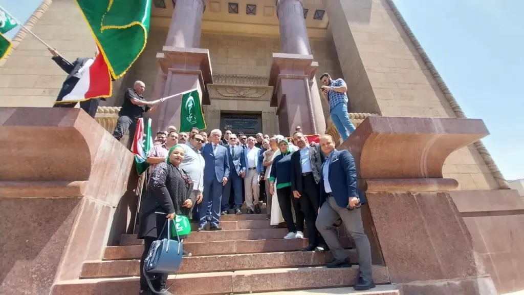 قيادات الوفد تعلن مساندة الدولة المصرية 