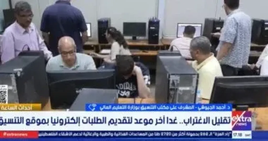 جانب من المداخلة 