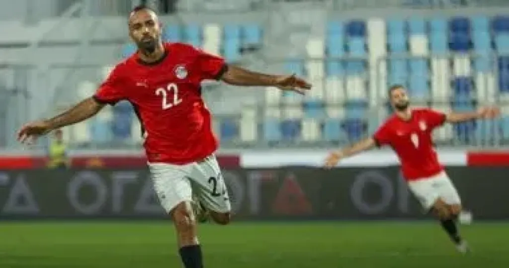افشة 