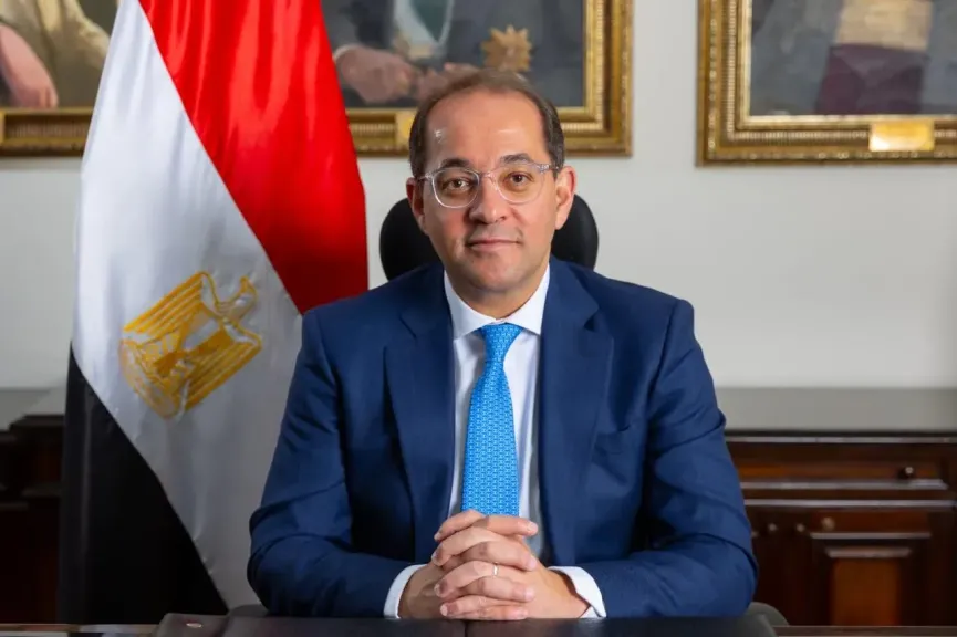 أحمد كجوك