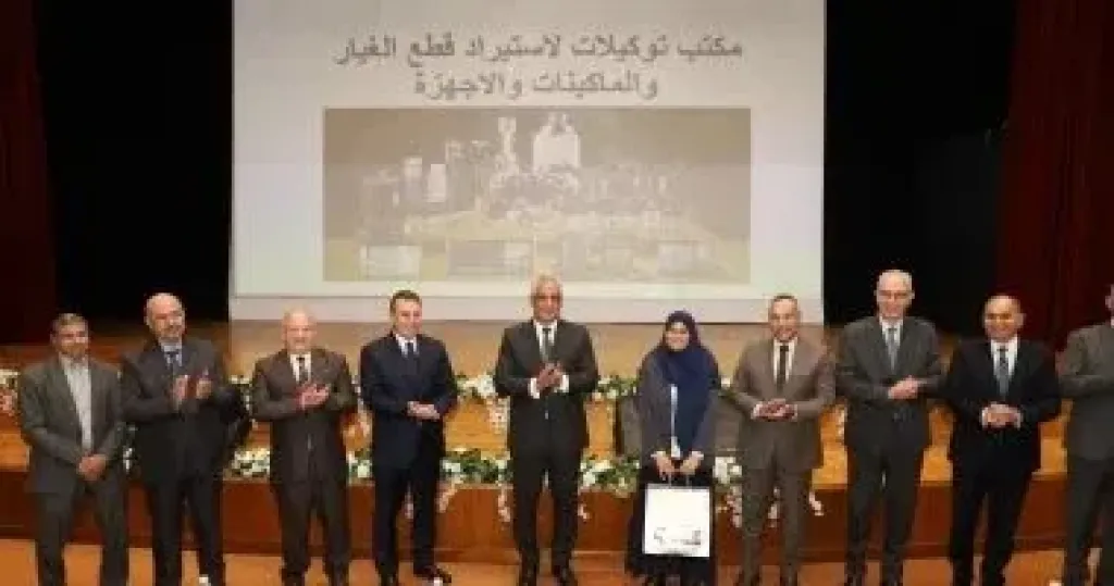 الدكتور المهندس صلاح سليمان جمبلاط، وزير الدولة للإنتاج الحربي