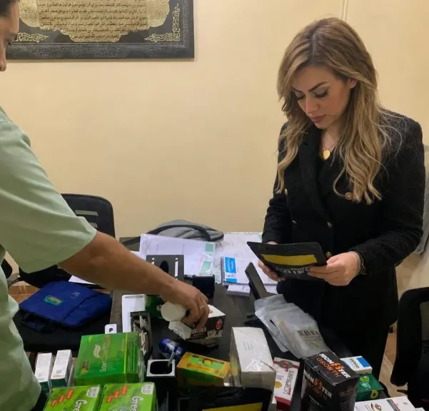صحة الشرقية 