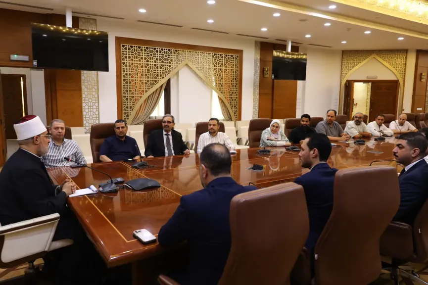 المفتي يجتمع بأعضاء اللجنة المكلفة بالإعداد لمؤتمر التحديات الأسرية في ظل التحولات الكبرى