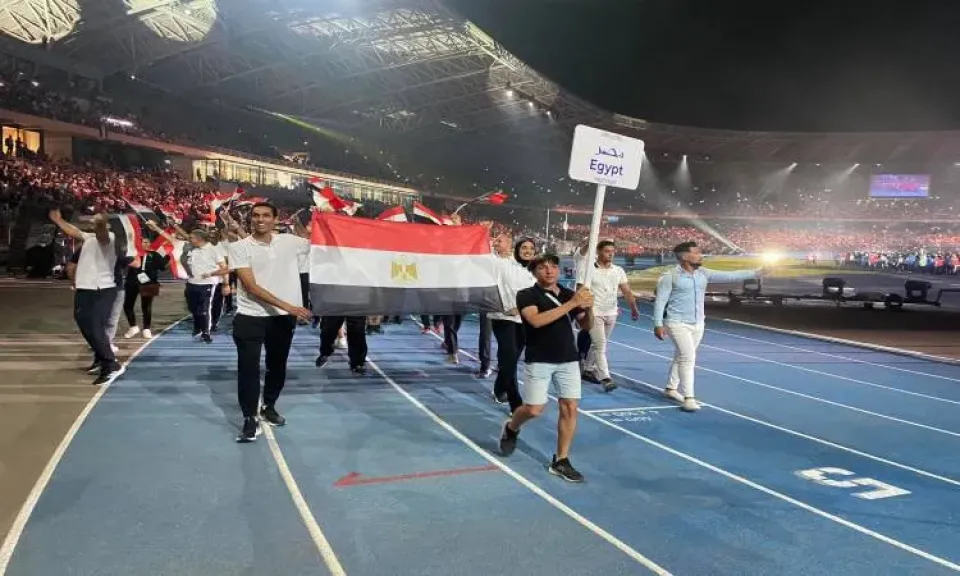 بعثة مصر