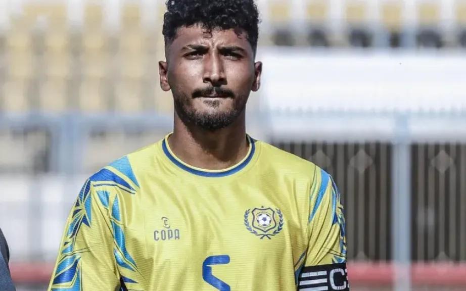 عبدالله محمد
