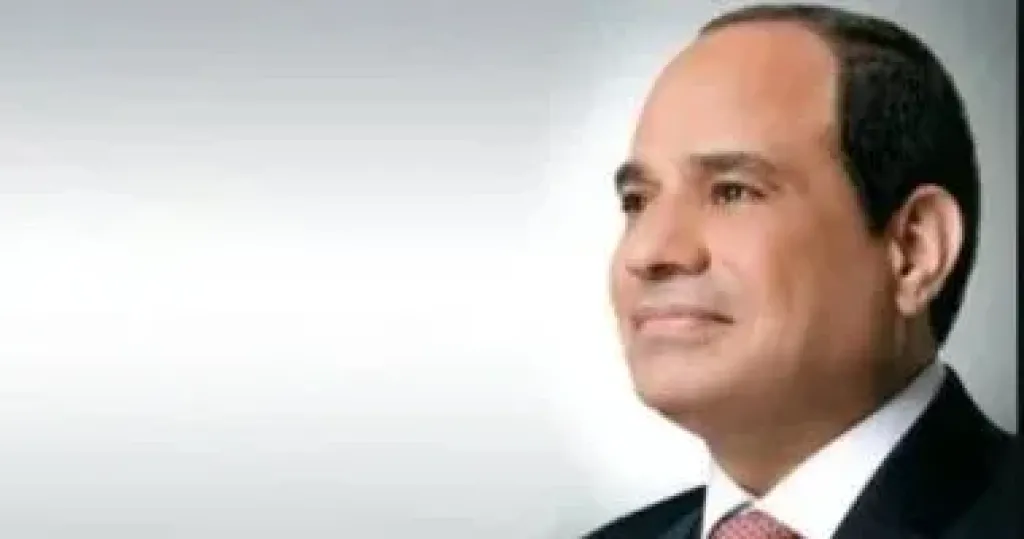 السيسي 