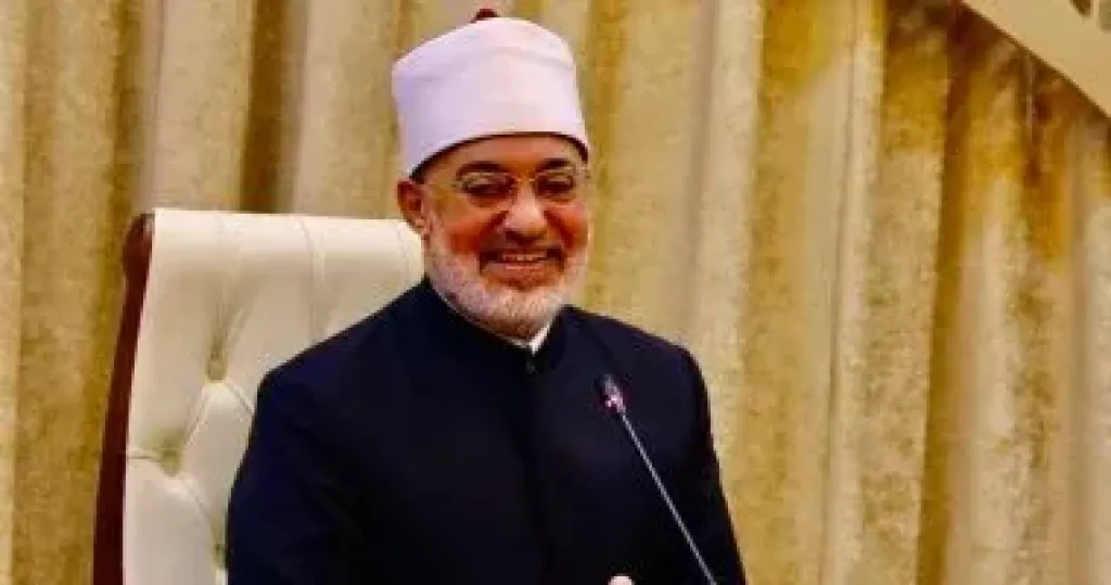 مفتي الجمهورية 