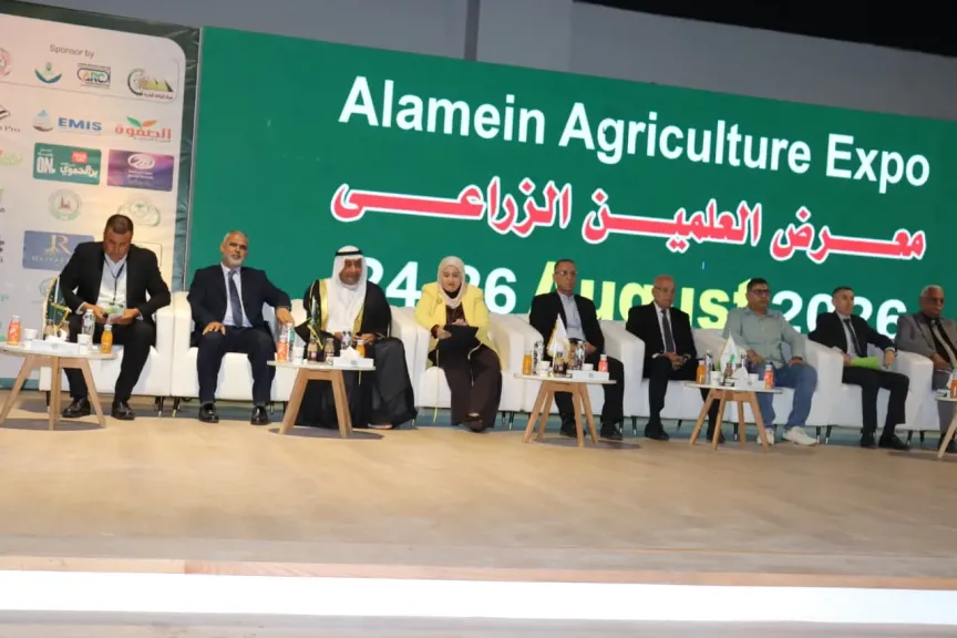 جانب من المؤتمر