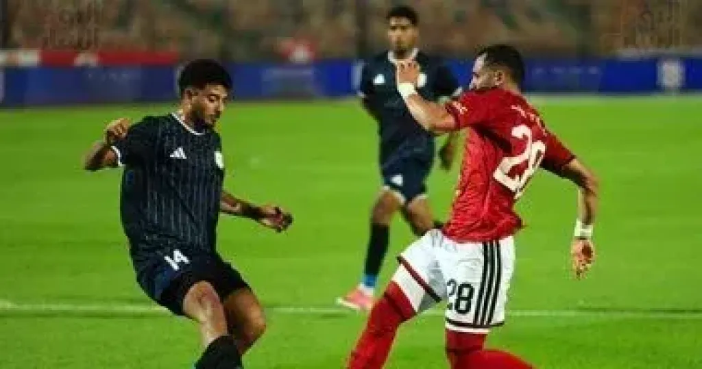 الأهلي 