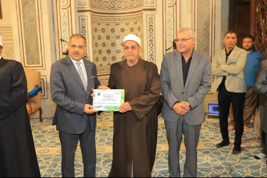 جلنب من التكريم 