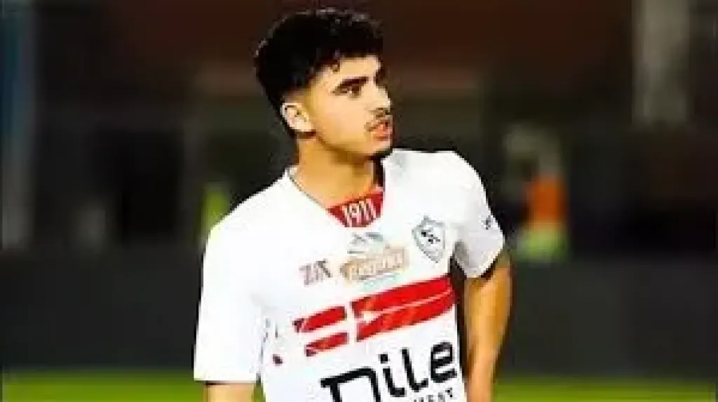 الجفالى
