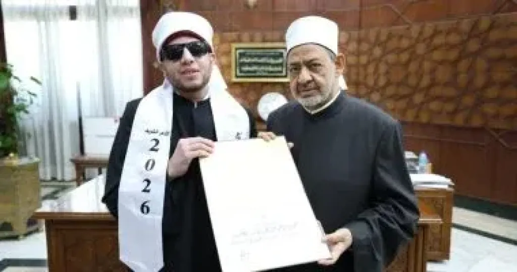 جانب من التكريم 