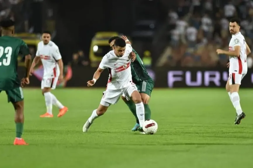 الزمالك