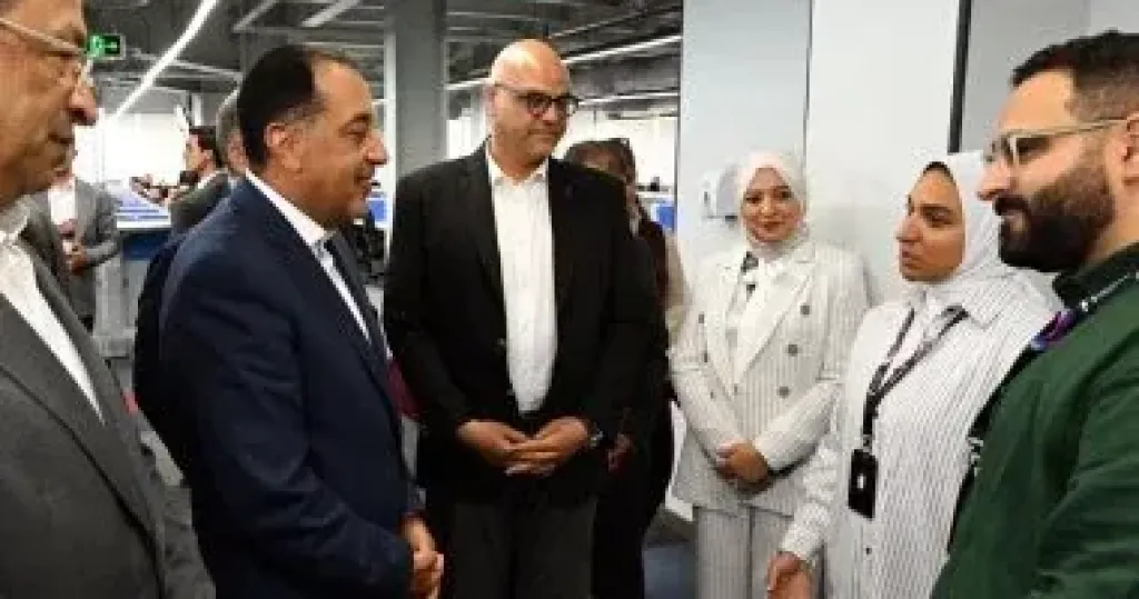 رئيس الوزراء 